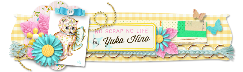 No Scrap, No Life! by Yuka Hino