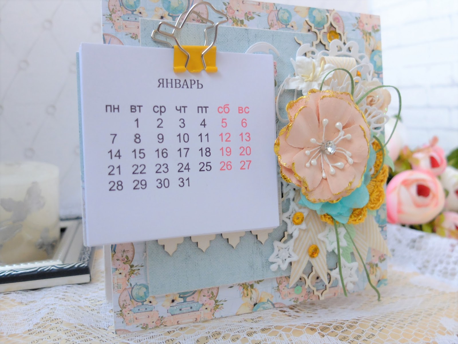 Секрет Вдохновения: Календарь - отличный подарок! Вдохновляет Оксана ...
