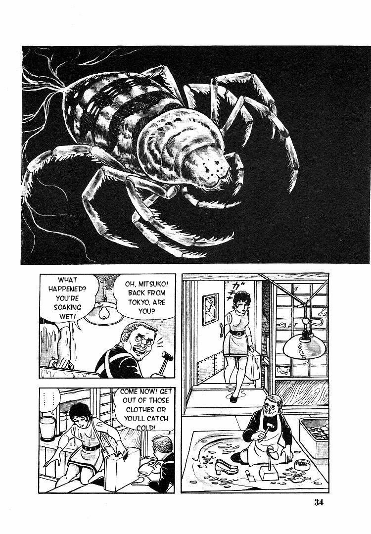 Kuroi Ame Ni Utarete Vol 1 Chapter 2 Mangahasu