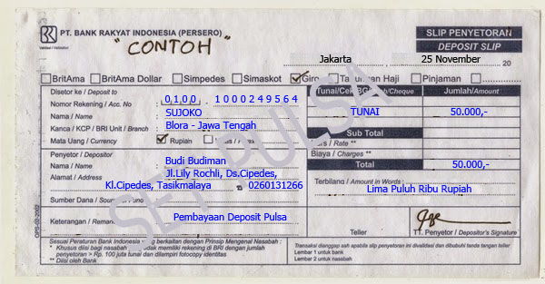 Cara Transfer Uang Lewat Teller Bank (BNI, BRI, BCA Cara Transfer Uang Lewat Teller Bank (BNI, BRI, BCA