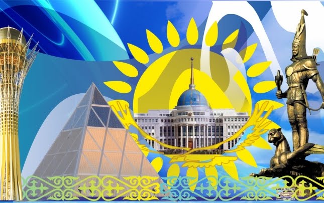 «Астана – город мира и согласия»