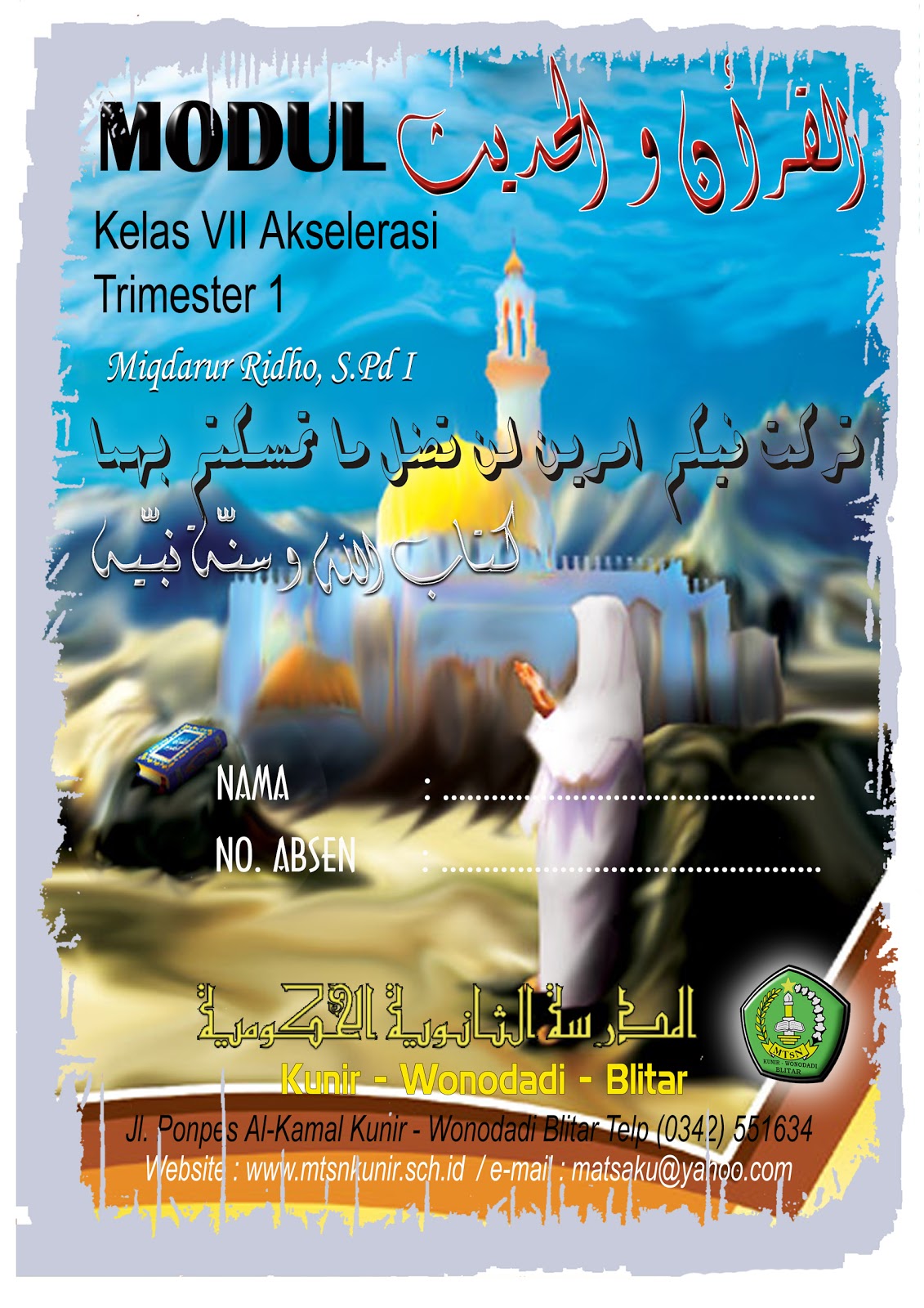 RPP AlQur�an Hadits guru ol