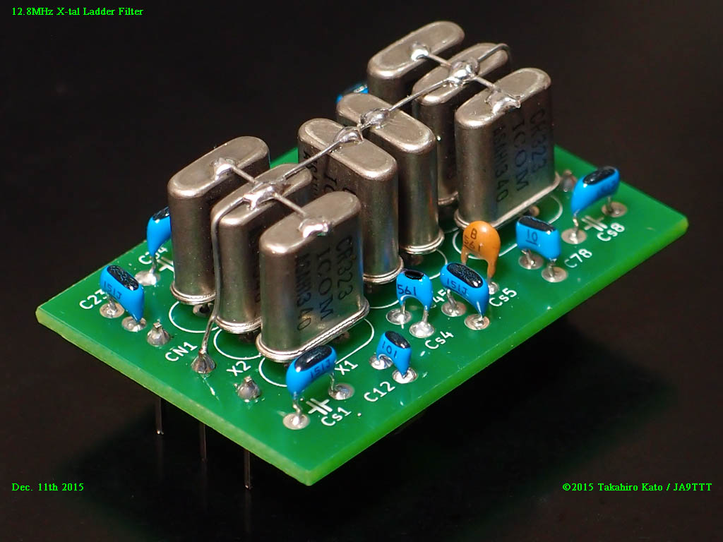 Radio Experimenter's Blog 【回路】8pole Xtal Ladder Filter +1