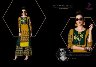 Poonam Designer Lady Gaga Kurtis With Palazzo