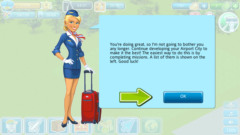 Аэропорт сити Аэропорт сити