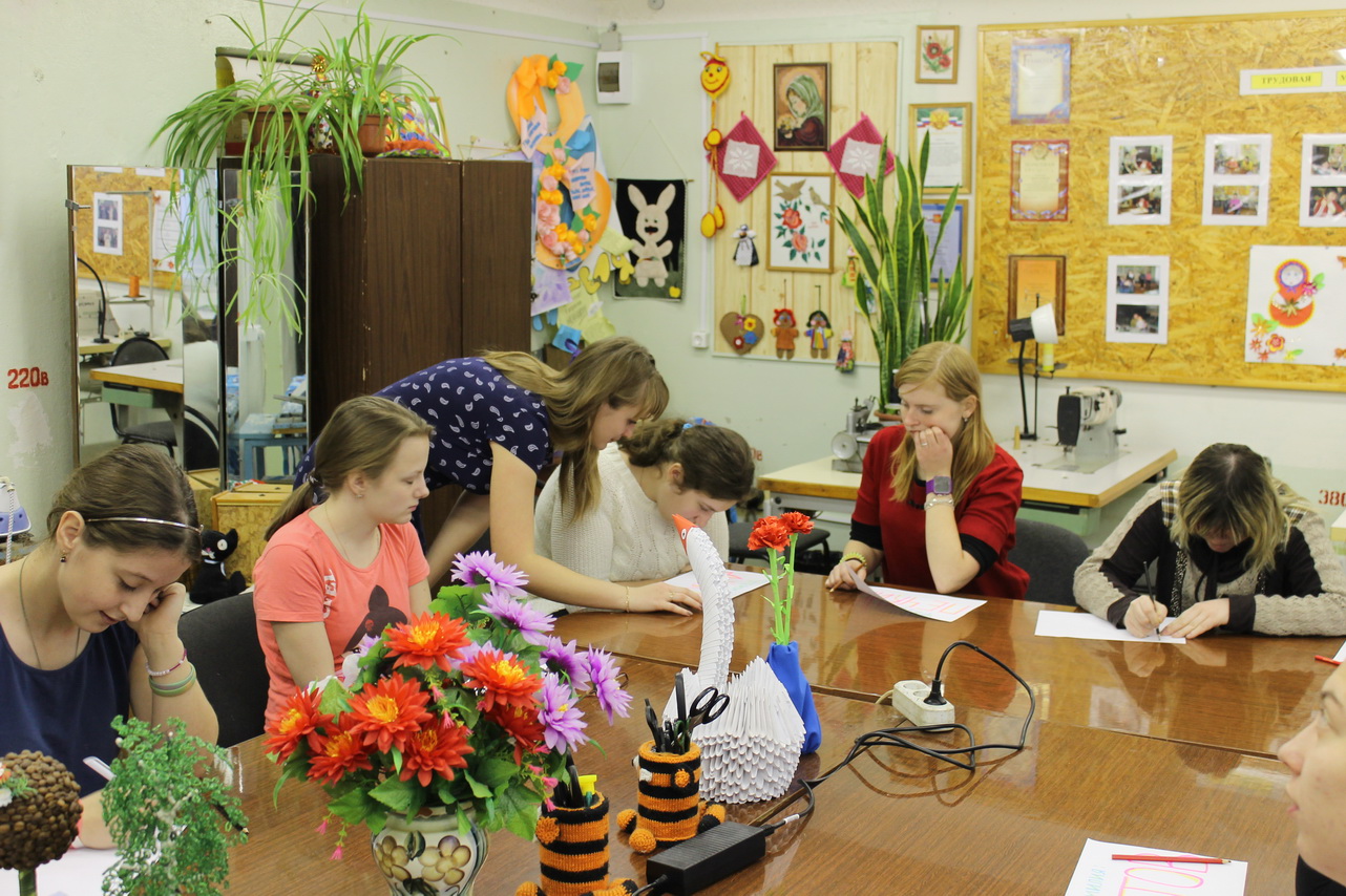 проект ботаник 33