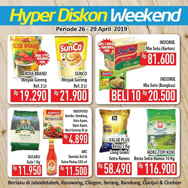 #Hypermart - #Promo #Katalog JSM Periode 26 - 29 April 2019 #Hypermart - #Promo #Katalog JSM Periode 26 - 29 April 2019