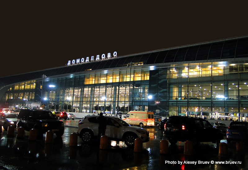 аэропорты москвы названия. московский аэропорт внуково. 4 аэропорта москвы. аэропорт moscow авиалиний домодедово. номер аэропорта москва.