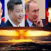 ΕΠΙΣΗΜΑ Ο ΤΡΑΜΠ ΞΕΚΙΝΑ ΤΟΝ ΠΟΛΕΜΟ ΜΕ ΚΙΝΑ ΚΑΙ ΡΩΣΙΑ: Κυρώσεις από τις ΗΠΑ σε 10 οργανισμούς και έξι πρόσωπα στην Κίνα και στη Ρωσία