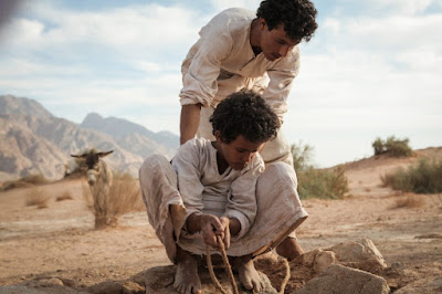 Theeb Movie Image 1