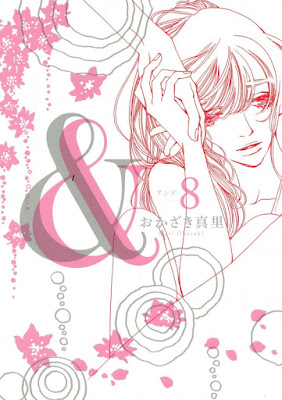 & 第01-08巻 [And vol 01-08] rar free download updated daily