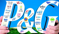 Procter & Gamble Indonesia - Recruitment For Human Resources Specialist and Assistant Brand Manager January 2017 Procter & Gamble Indonesia - Recruitment For Human Resources Specialist and Assistant Brand Manager January 2017
