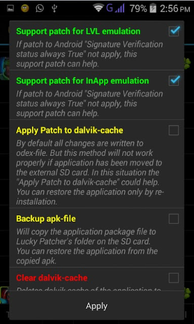 تحميل برنامج lucky patcher مجانا 2018  تحميل برنامج lucky patcher مجانا 2018