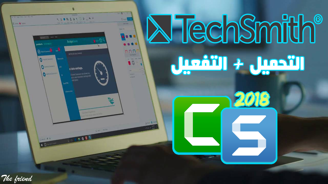 techsmith snagit recorder techsmith snagit recorder