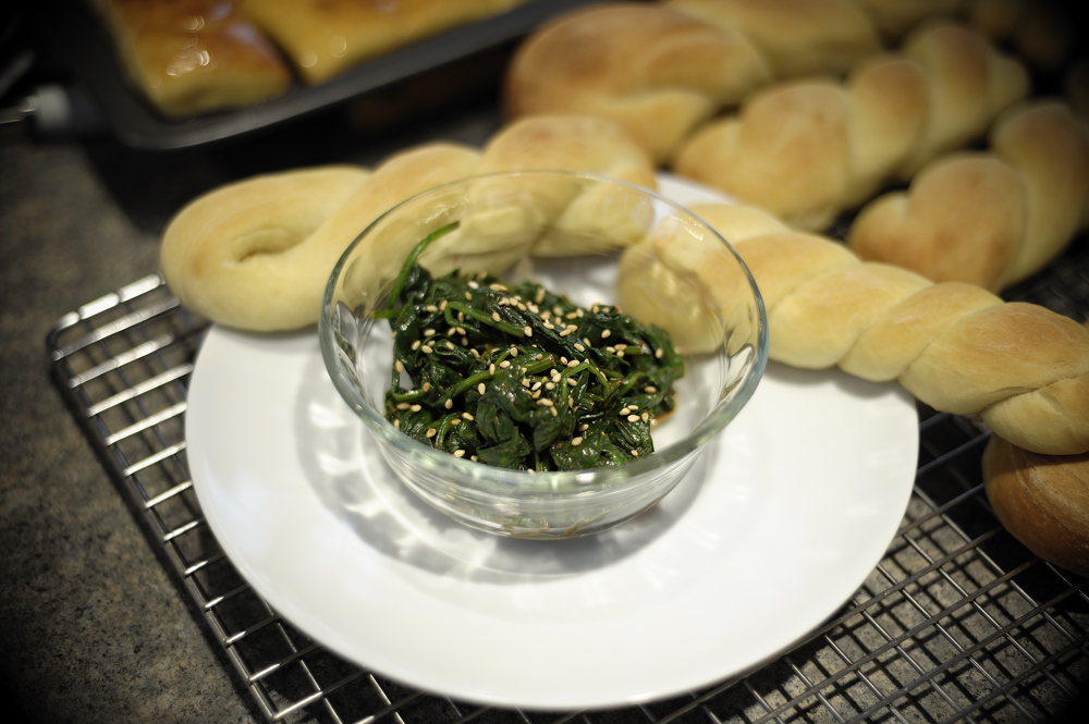 PiX FiZ Blanched Spinach with Tahini
