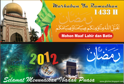 Free Download Banner Ramadhan Dan Hari Raya Idul Fitri 