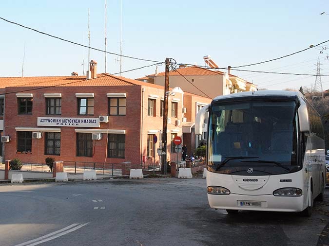 Η επέλαση των... ΑΕΚτσίδων με προβλήματα σε Βέροια και Θεσσαλονίκη