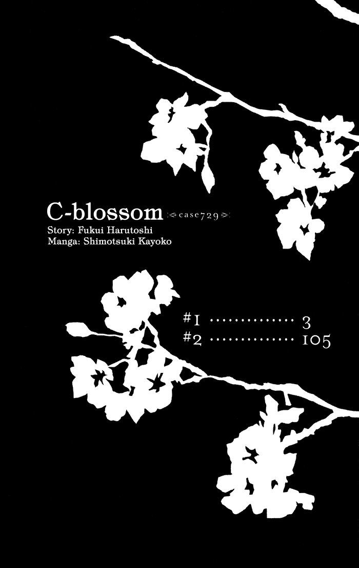 C Blossom Case 729 Vol 1 Chapter 1 Mangahasu C Blossom Case 729 Vol 1 Chapter 1 Mangahasu