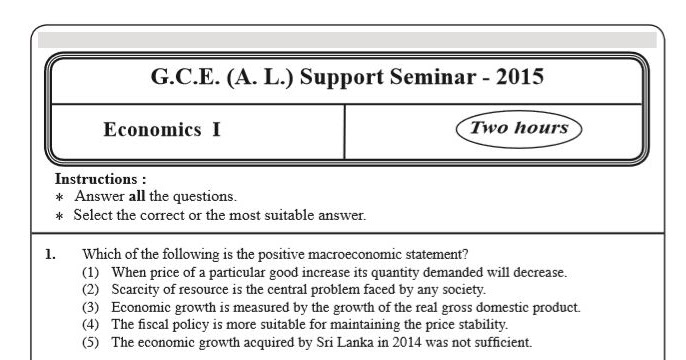 Western civilization topics image