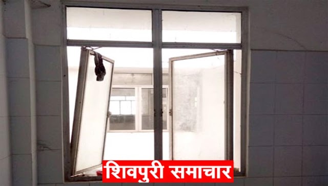 खिड़की तोड़कर घर में घुसा चोर, 34 हजार की नगदी पार कर ले गया | SHIVPURI NEWS