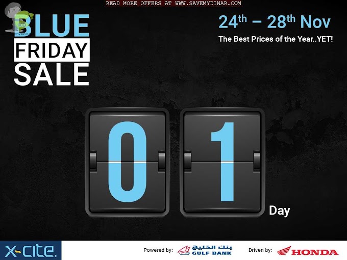 Xcite Kuwait - Blue Friday Sale Upto 70% OFF