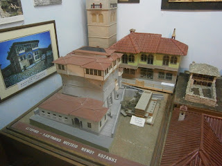 το Ιστορικό και Λαογραφικό Μουσείο Κοζάνης