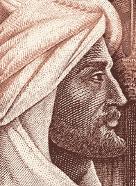Bajo la mirada de Córdoba: Abderramán II, el gran Emir de Al Ándalus