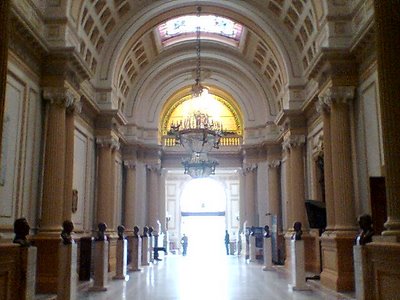 Congreso de la República del Perú Pasillo del Congreso de la República del Perú o interior del Congreso