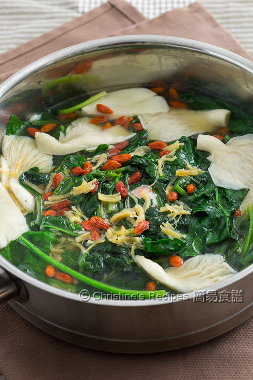 Spinach and Soft Boiled Egg in Broth03