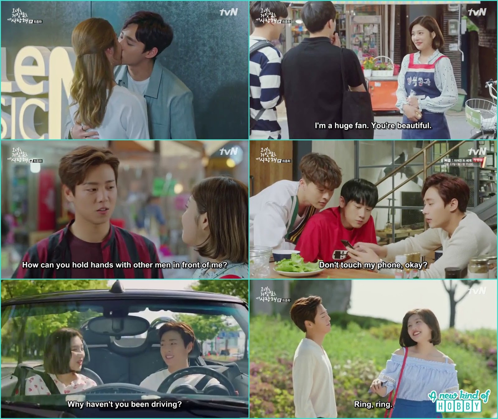 From an Ordinary girl to a Singer The Liar and His Lover Korean Drama