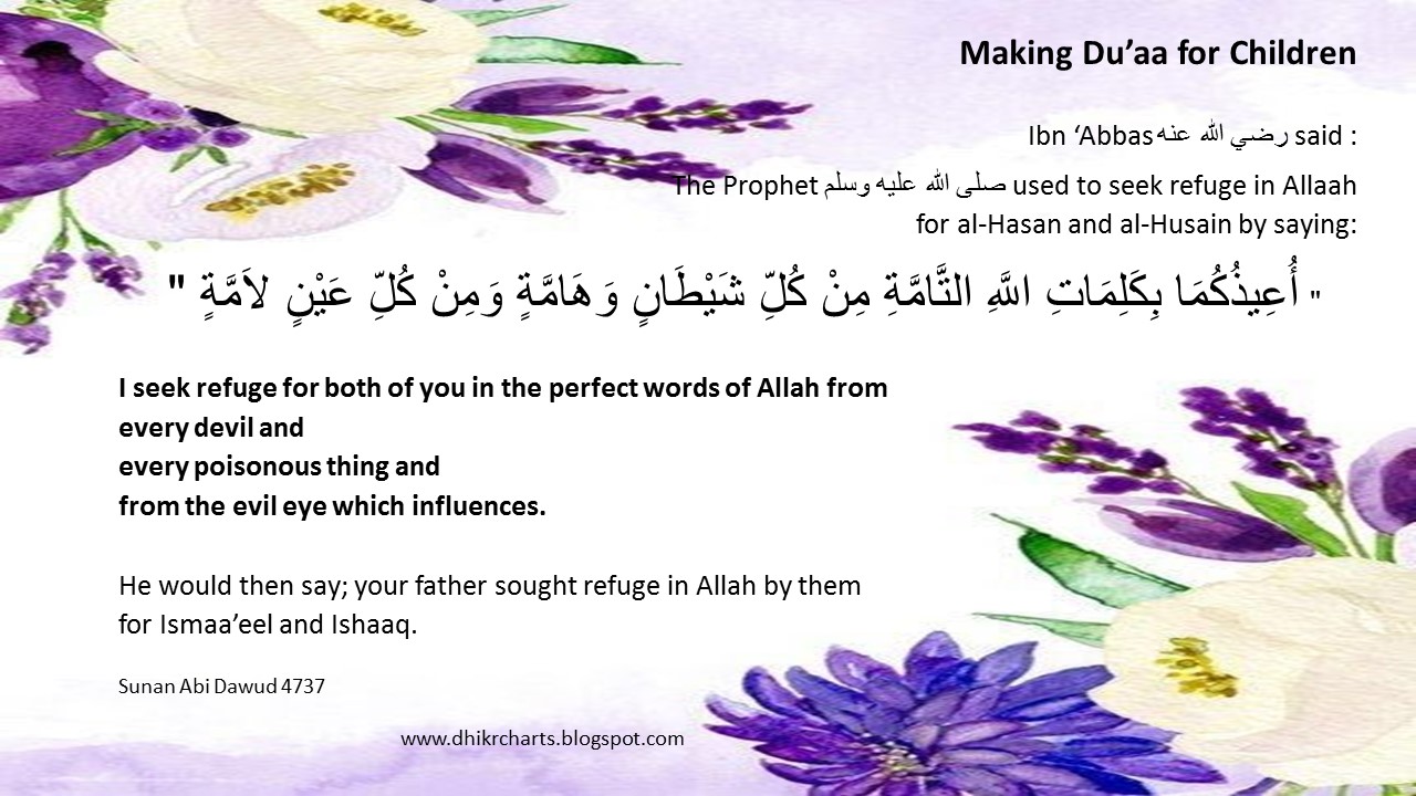 Salafi Translated Benefits 2018 Salafi Translated Benefits 2018