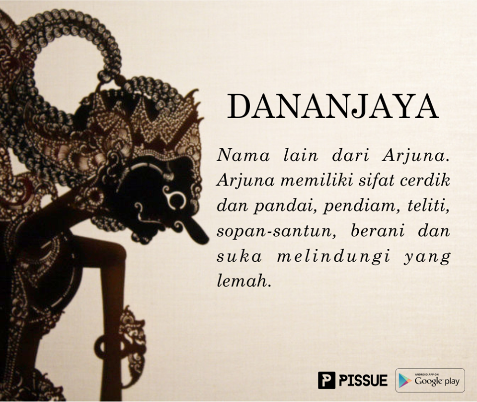 Sumber Pissue Sumber Pissue