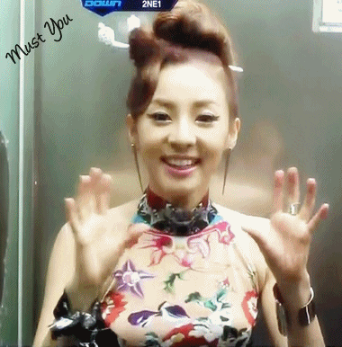 한결같이 겁나예쁜 산다라박 | 인스티즈