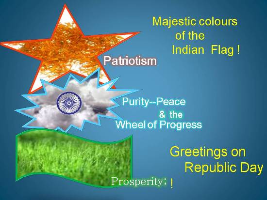 Cards Image Of Republic day 2017 Cards Image Of Republic day 2017