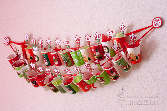 адвент из стаканчиков своими руками. адвент елка из пластиковых стаканчиков. адвент из бумажных стаканчиков. адвент календарь из стаканчиков. адвент из бумажных стаканчиков.