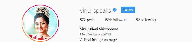 Vinu Udani Siriwardana's Instagram