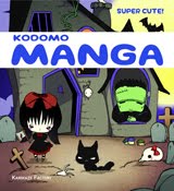 Kodomo Manga - English Ed.