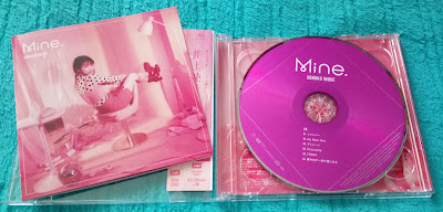 Inoue Sonoko - 井上苑子 - mini-album Mine