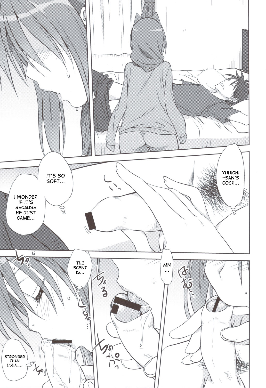 Hentai Manga Comic-Akiko-san to Issho-Chap11-14