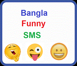 New Bangla Facebook Status 2020.