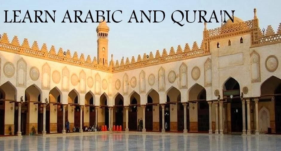 Easy arabic and quraan