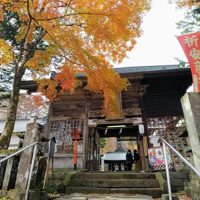 旧碓氷峠　熊野皇大神社