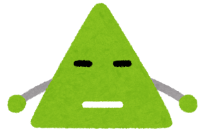 三角形のキャラクター3