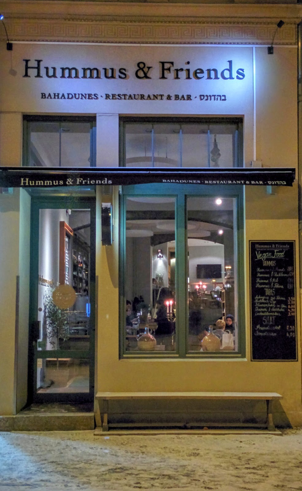 Kosher Berlin Restaurant Review Hummus and Friends