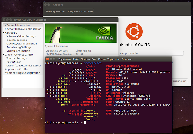 установка ядра linux. версия ядра linux. установка ядра линукс. как собрать ядро linux. как собрать ядро линукс.