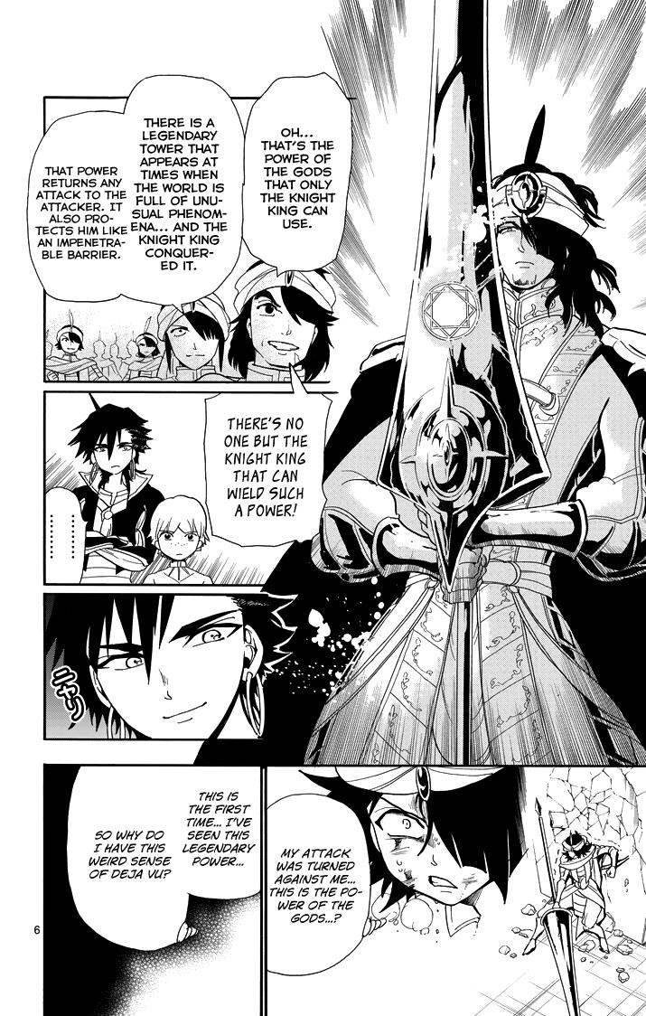 Magi - Sinbad no Bouken Chapter 42 - ManhwaFull.net