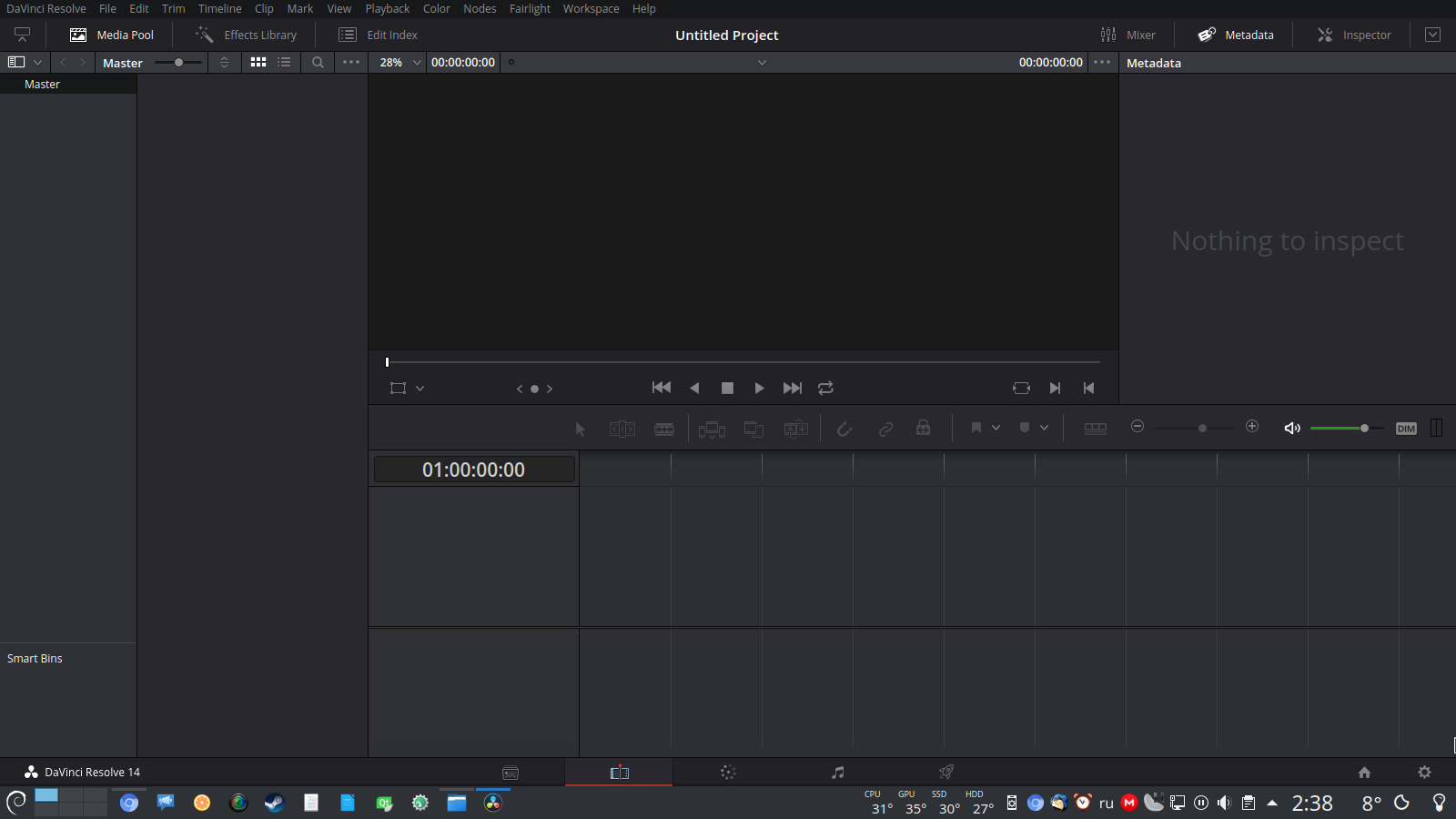 Как поменять язык в resolve. Как поменять язык в resolve. Davinci resolve 17 интерфейс. Aces davinci resolve. Давинчи резолв системные требования.