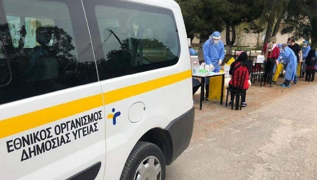 Ήπειρος: Δειγματοληπτικοί έλεγχοι στην Ήπειρο