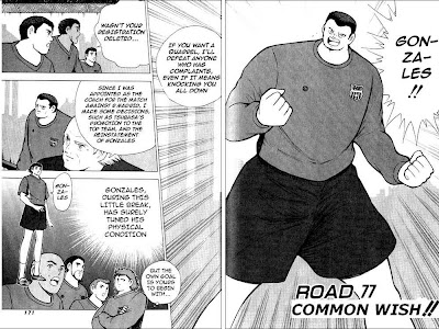 Captain tsubasa road to 2002 - break off 363136