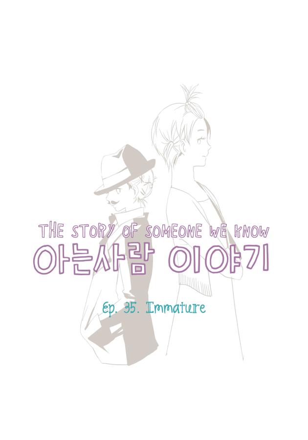 Story of Someone We Know Chapter 35 - ManhwaFull.net
